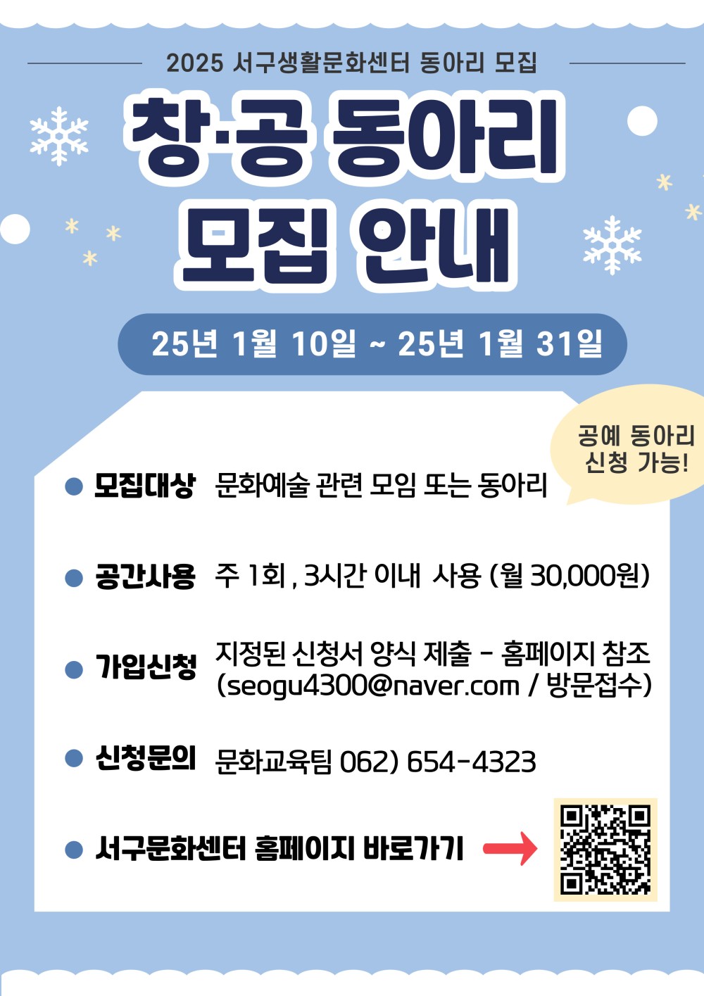 cef2e7060c1c2c73919807cb55355b3a_1736486687_2928.jpg