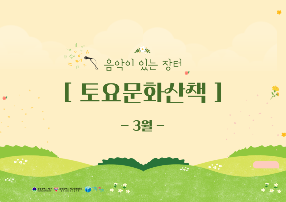 74ae179bd22d218647f005b9fbe91c46_1742016236_109.png