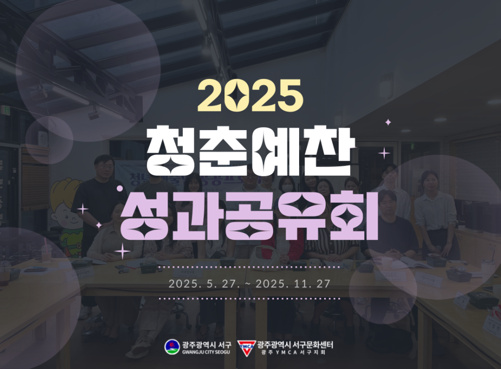 b6d16228291f53e95dee0256e70ddd8c_1764226935_94.png
