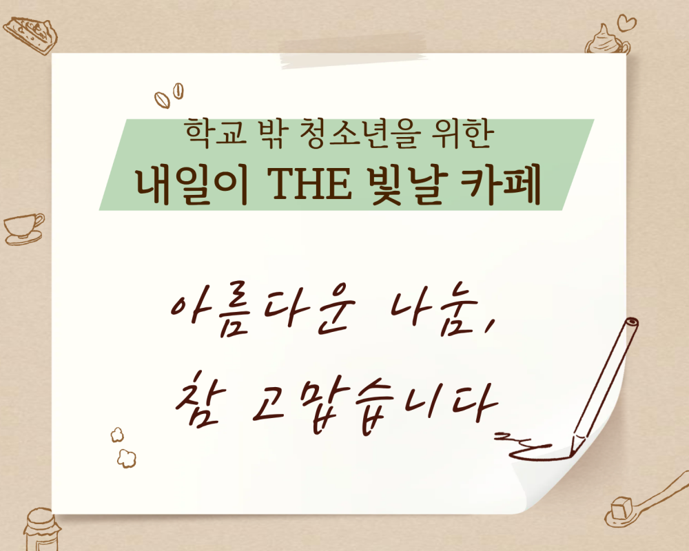 759b15741a4d6e3cedc629278f976fac_1785464276_483.png