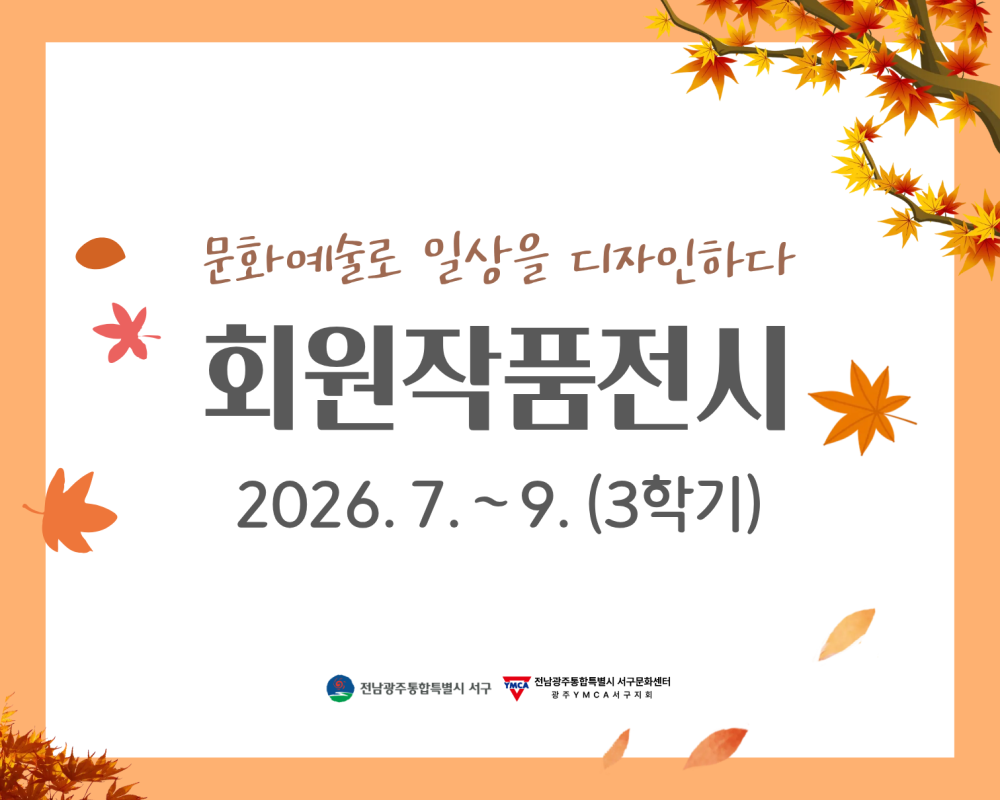 17861de48d29490cb1d790dbe200eb44_1791278229_7318.png